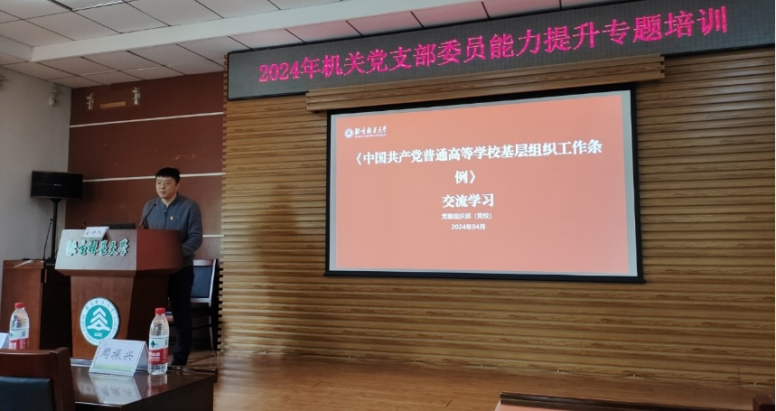 图片1(4).png