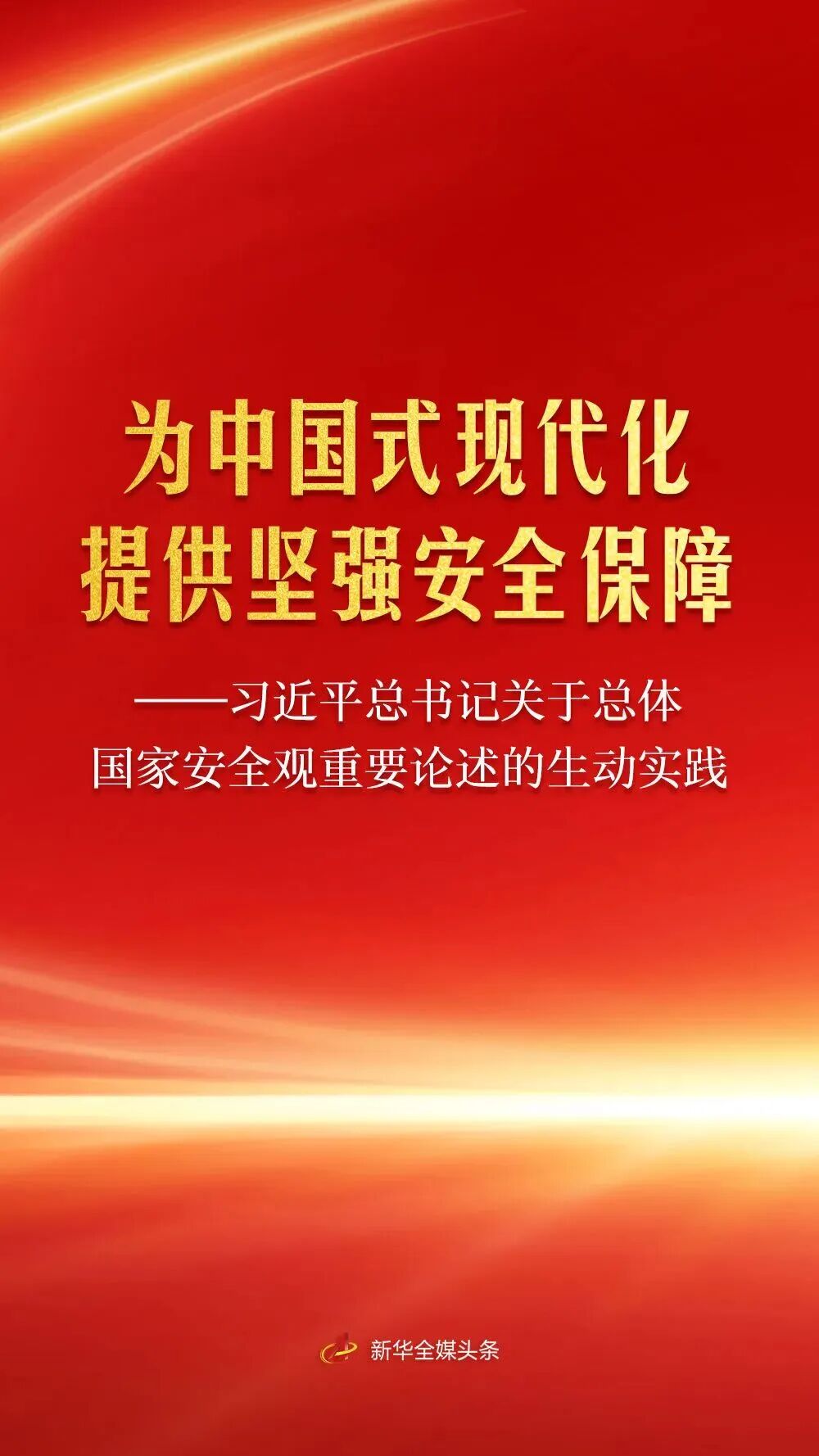 8170d424ebd95931993e45e38c3caa2a.jpg