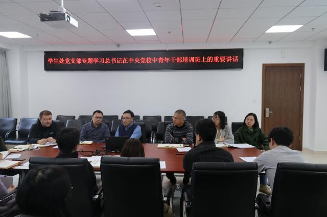 QQ图片20190312091106.jpg