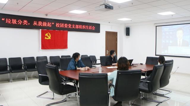 20200522159014141659500323.jpg 观看学习视频.jpg