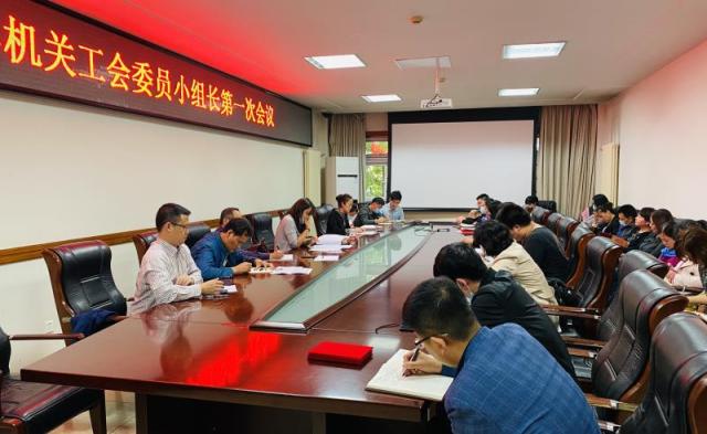 工会1.jpg