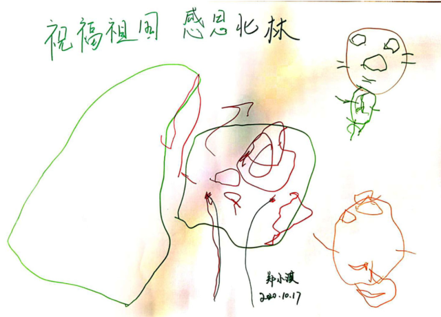 083c1ccfd43d72a3b9973c80748a5f8.png