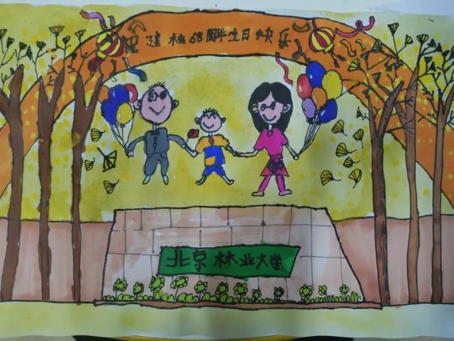 微信图片_20201023174147.jpg