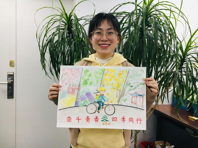 计财处王婧琦（陈雨晴）.jpg