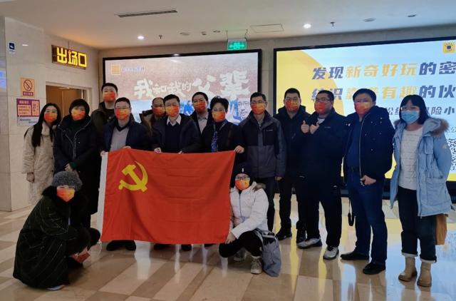 20220131164361376205709183.jpg 图片1.jpg