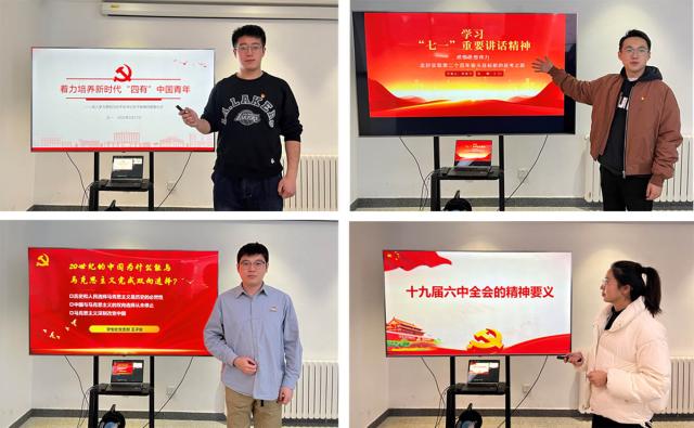 20220416165008363083003750.jpg 微信图片_20220416123002 拷贝.jpg