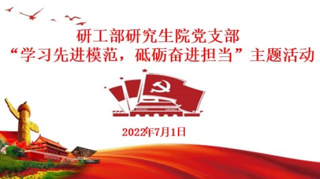 20220901166203271720302994.jpg 图片5.jpg